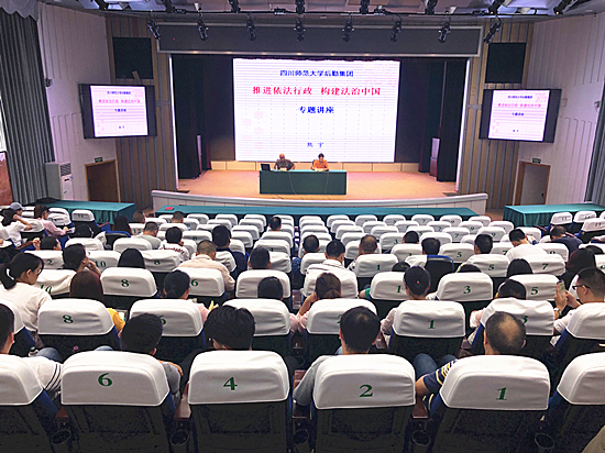 会场.jpg 会场.jpg