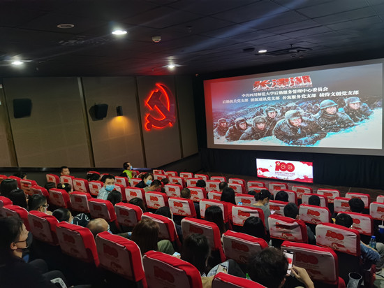 图片2.jpg 图片2.jpg