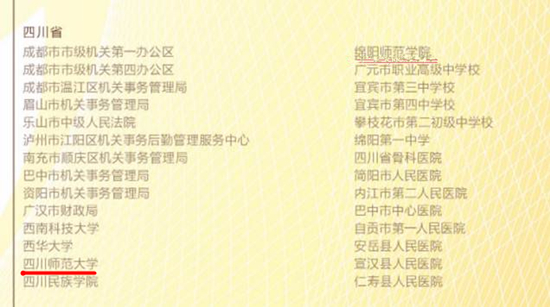20140401102823_53005_副本.jpg