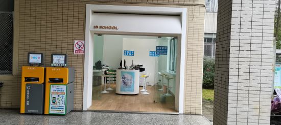 550图1.jpg 550图1.jpg