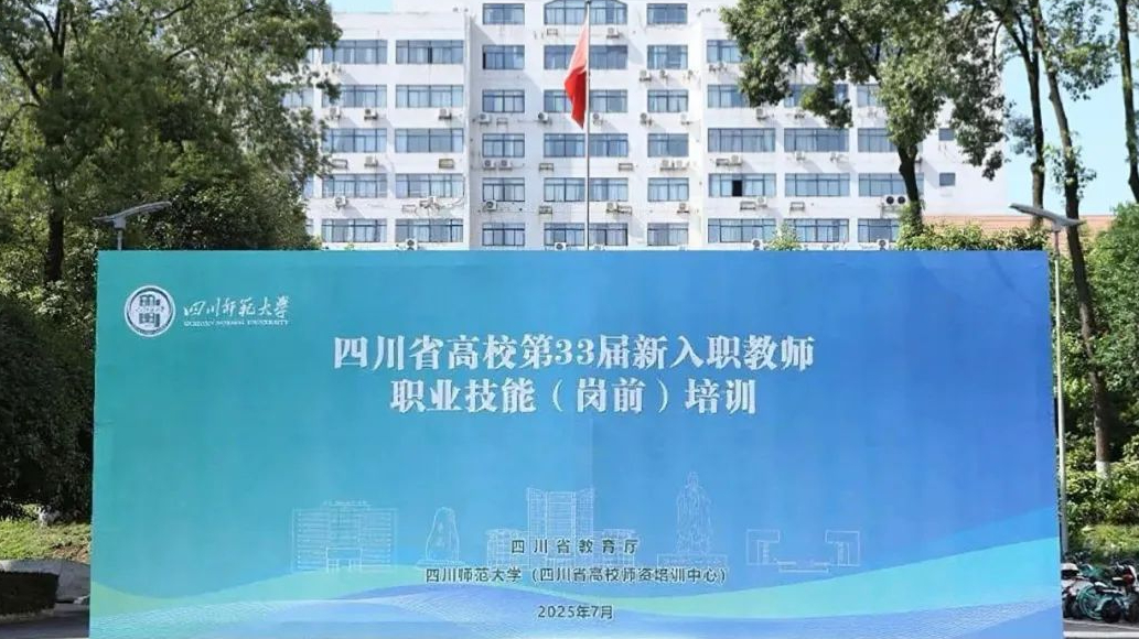 后勤保障部助力岗培圆满收官！