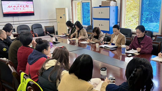 后勤保障部机关党支部开展10月组织生活