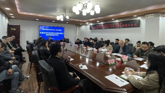 筑牢廉洁自律防线  守护校园“舌尖安全”